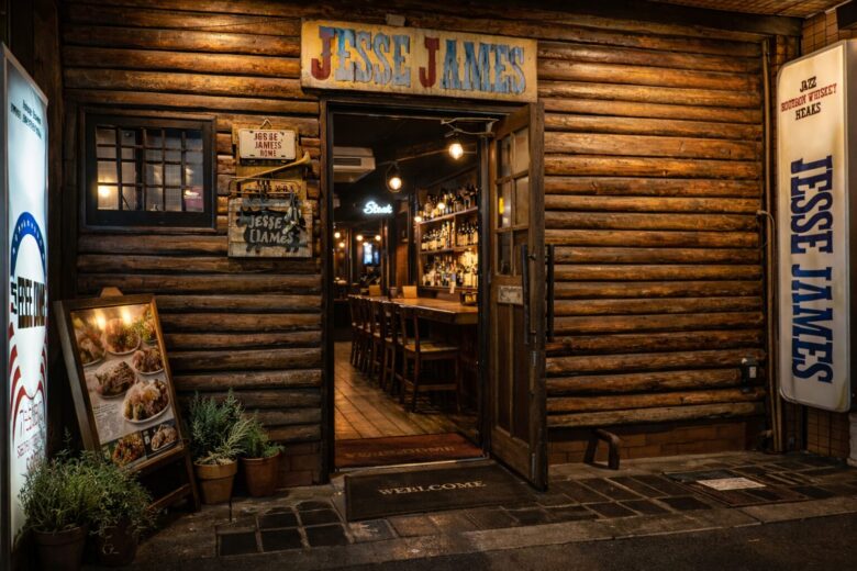 ジェシージェイムス福生店